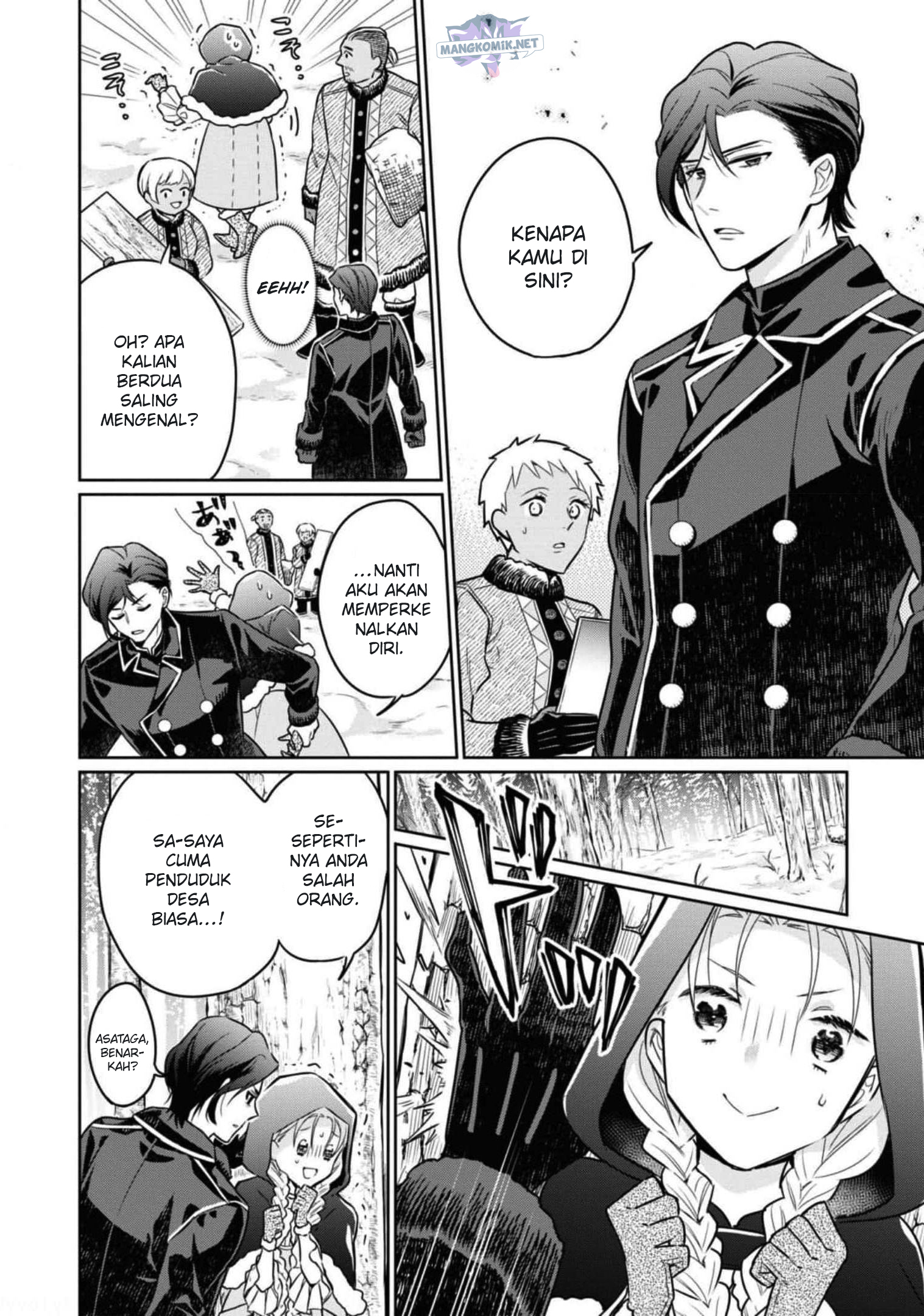 Though I May Be a Villainess, I’ll Show You I Can Obtain Happiness! chapter 37
